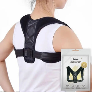 Person wearing a black Breathable back support strap for shoulder alignment and daily posture comfort with a product packaging image on a white background