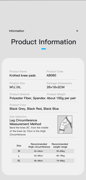 Product information card for knitted knee pads with dimensions and material details.