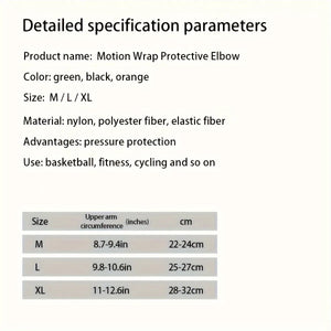 Product specification sheet for Motion Wrap Protective Elbow with details on color, size, material, and uses.