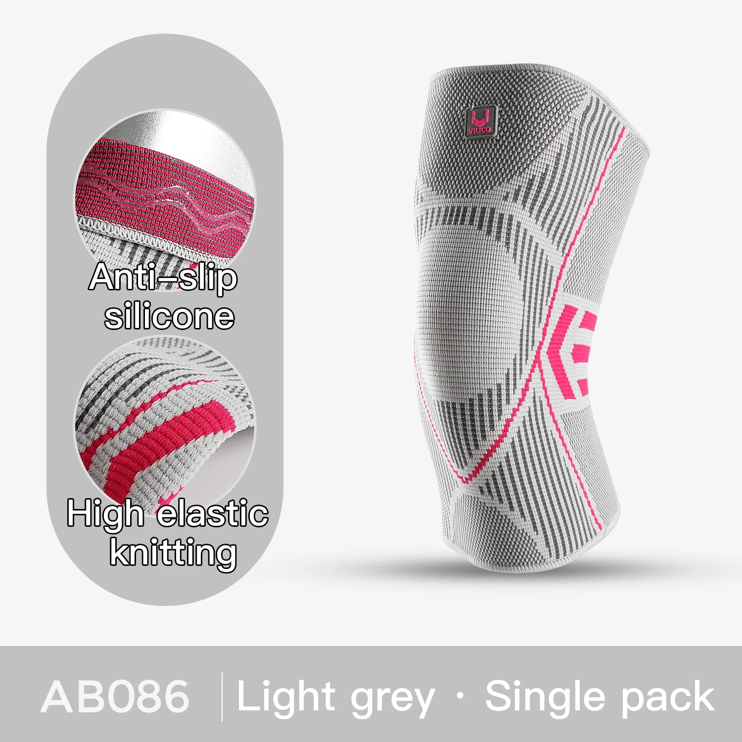 Light grey ankle support with red accents in packaging on a white background