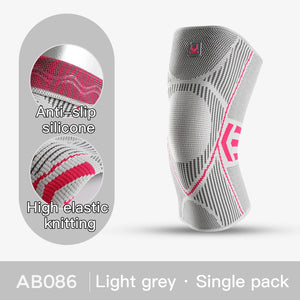 Light grey ankle support with red accents in packaging on a white background