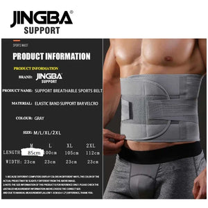Gray support belt with product information on a white background