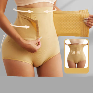 Beige waist trainer with text highlighting features on a gray background